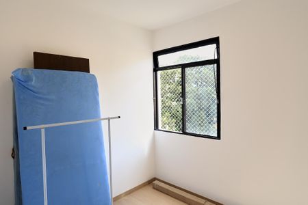 Apartamento à venda com 50m², 2 quartos e 1 vagaQuarto 1