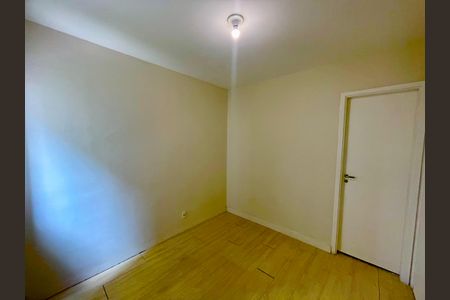 Apartamento à venda com 86m², 3 quartos e 2 vagasQuarto 1