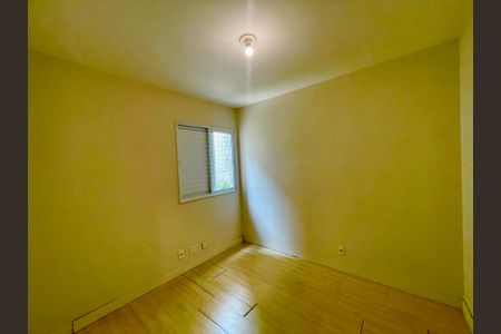 Apartamento à venda com 86m², 3 quartos e 2 vagasQuarto 1