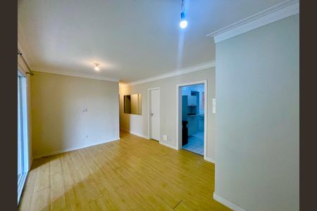 Apartamento à venda com 86m², 3 quartos e 2 vagasSala