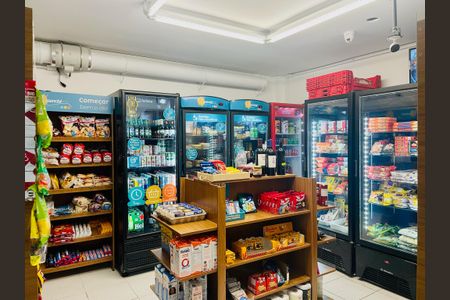 Apartamento à venda com 86m², 3 quartos e 2 vagasMini mercado