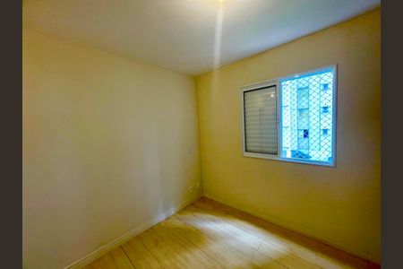 Apartamento à venda com 86m², 3 quartos e 2 vagasQuarto 2