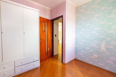 Casa à venda com 330m², 3 quartos e 2 vagasSuíte 1