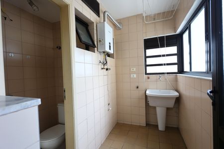 Apartamento à venda com 92m², 2 quartos e 1 vagaÁrea de Serviço