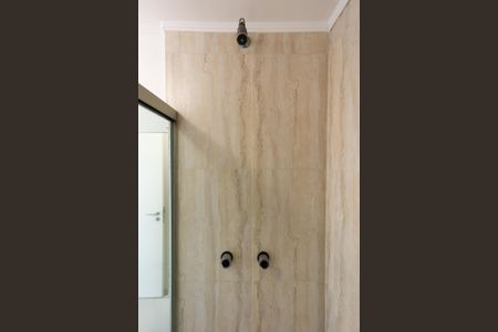 Apartamento à venda com 92m², 2 quartos e 1 vagaBanheiro