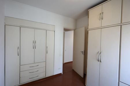Apartamento à venda com 92m², 2 quartos e 1 vagaquarto 1