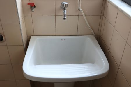 Apartamento à venda com 92m², 2 quartos e 1 vagaÁrea de Serviço