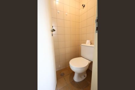 Apartamento à venda com 92m², 2 quartos e 1 vagaÁrea de Serviço