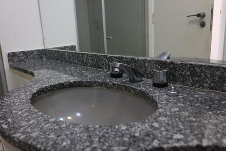 Apartamento à venda com 92m², 2 quartos e 1 vagasuíte 