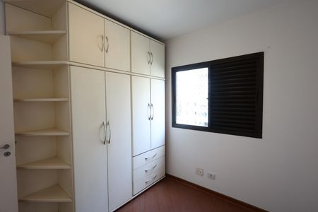 Apartamento à venda com 92m², 2 quartos e 1 vagaquarto 1