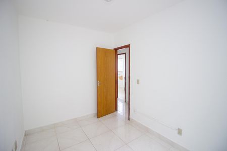 Apartamento à venda com 46m², 2 quartos e 1 vagaQuarto 1