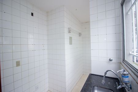 Apartamento à venda com 46m², 2 quartos e 1 vagaCozinha e Área de Serviço