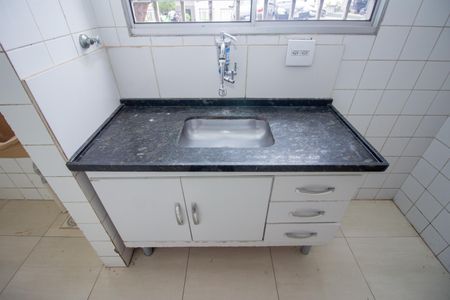 Apartamento à venda com 46m², 2 quartos e 1 vagaCozinha e Área de Serviço