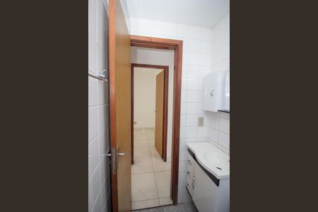 Apartamento à venda com 46m², 2 quartos e 1 vagaBanheiro Social