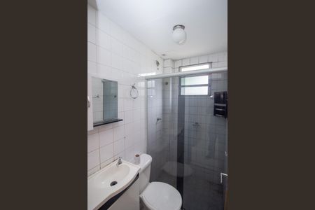 Apartamento à venda com 46m², 2 quartos e 1 vagaBanheiro Social