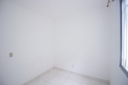 Apartamento à venda com 46m², 2 quartos e 1 vagaQuarto 2