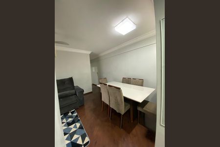 Apartamento à venda com 2 quartos, 63m² em Jardim Guiomar, São Paulo