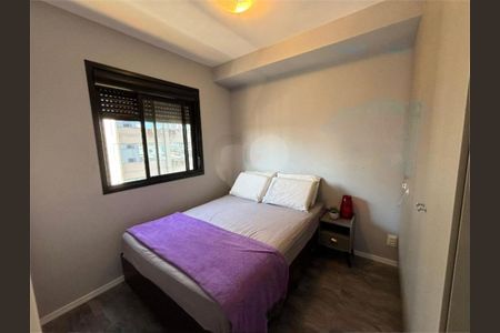 Apartamento à venda com 2 quartos, 32m² em Barra Funda, São Paulo