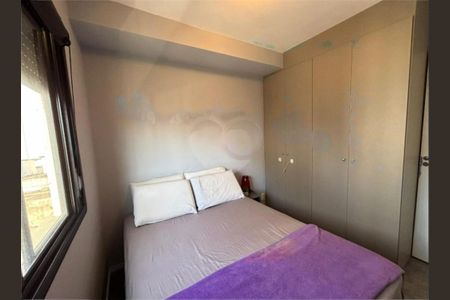 Apartamento à venda com 2 quartos, 32m² em Barra Funda, São Paulo