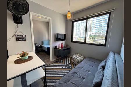 Apartamento à venda com 2 quartos, 32m² em Barra Funda, São Paulo