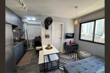 Apartamento à venda com 2 quartos, 32m² em Barra Funda, São Paulo
