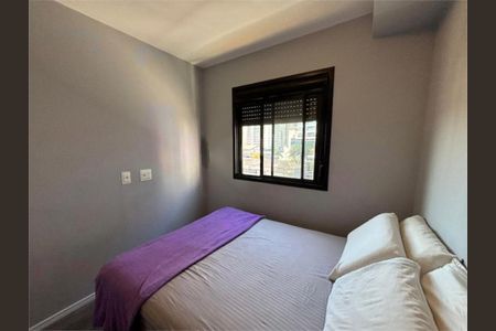 Apartamento à venda com 2 quartos, 32m² em Barra Funda, São Paulo