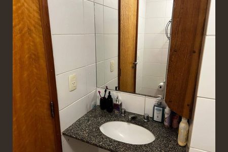 Apartamento à venda com 2 quartos, 70m² em Maracanã, Rio de Janeiro