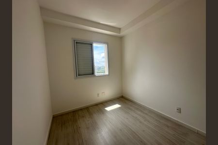 Apartamento para alugar com 57m², 2 quartos e 1 vagaQuarto 1