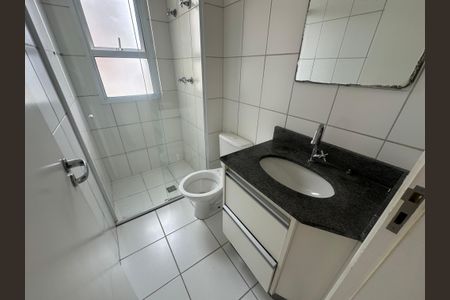 Apartamento para alugar com 57m², 2 quartos e 1 vagaBanheiro