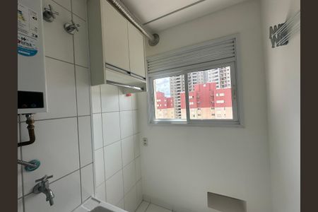 Apartamento para alugar com 57m², 2 quartos e 1 vagaÁrea de Serviço