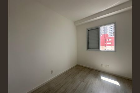 Apartamento para alugar com 57m², 2 quartos e 1 vagaQuarto 1