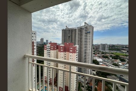 Apartamento para alugar com 57m², 2 quartos e 1 vagaSacada