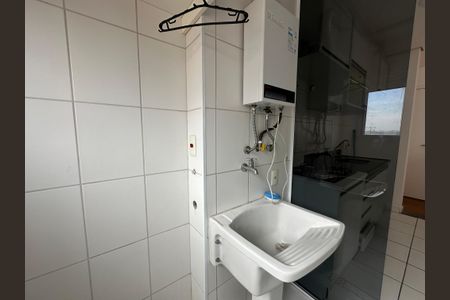 Apartamento para alugar com 57m², 2 quartos e 1 vagaÁrea de Serviço