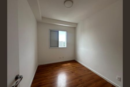 Apartamento para alugar com 57m², 2 quartos e 1 vagaQuarto 1