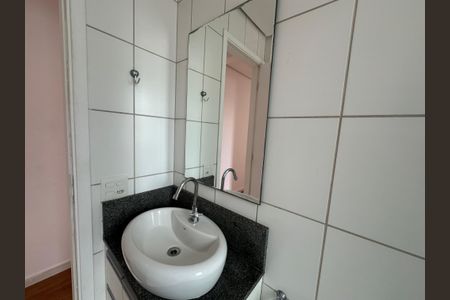 Apartamento para alugar com 57m², 2 quartos e 1 vagaBanheiro