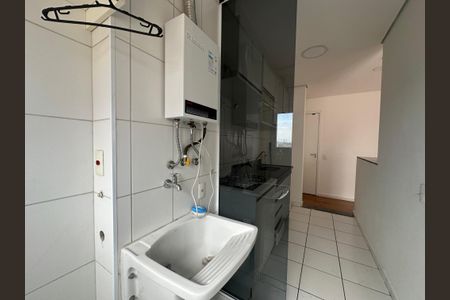 Apartamento para alugar com 57m², 2 quartos e 1 vagaÁrea de Serviço
