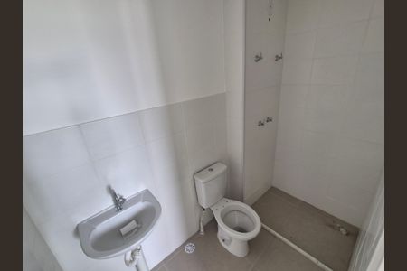 Apartamento à venda com 53m², 2 quartos e 1 vagaBanheiro suite