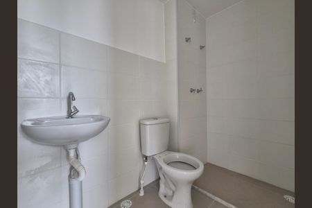 Apartamento à venda com 53m², 2 quartos e 1 vagaBanheiro
