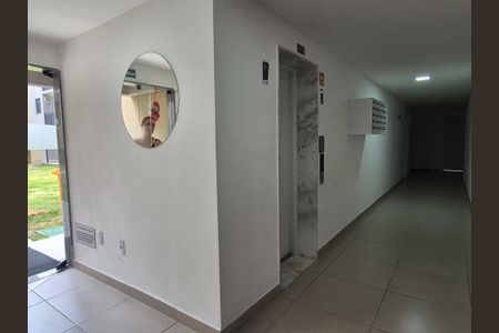 Apartamento à venda com 53m², 2 quartos e 1 vagaHall de Entrada