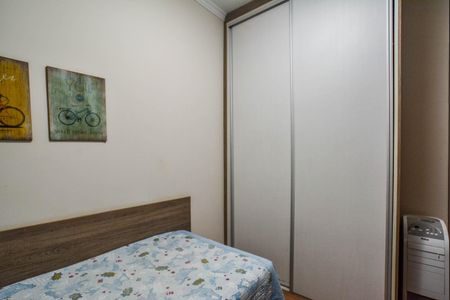 Apartamento à venda com 100m², 3 quartos e 2 vagasQuarto 1