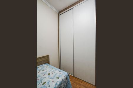 Apartamento à venda com 100m², 3 quartos e 2 vagasQuarto 1