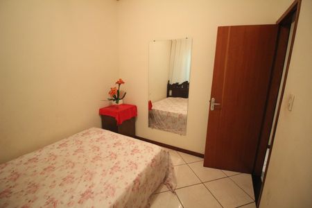 Casa à venda com 92m², 3 quartos e 2 vagasQuarto 2