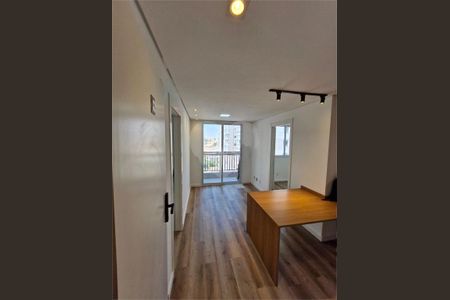 Apartamento à venda com 2 quartos, 39m² em Vila Barreto, São Paulo