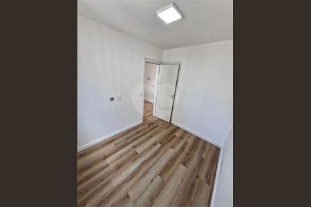 Apartamento à venda com 2 quartos, 39m² em Vila Barreto, São Paulo