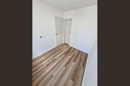 Apartamento à venda com 2 quartos, 39m² em Vila Barreto, São Paulo