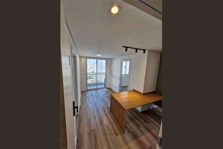 Apartamento à venda com 2 quartos, 39m² em Vila Barreto, São Paulo