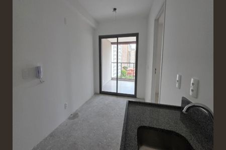 Apartamento à venda com 1 quarto, 41m² em Santo Amaro, São Paulo