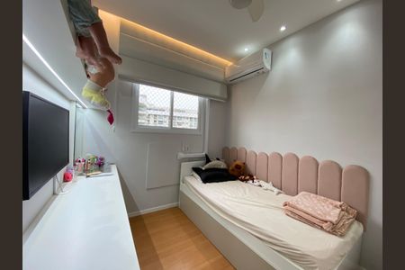 Apartamento à venda com 45m², 2 quartos e 1 vagaQuarto 