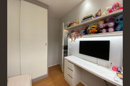 Apartamento à venda com 45m², 2 quartos e 1 vagaQuarto 
