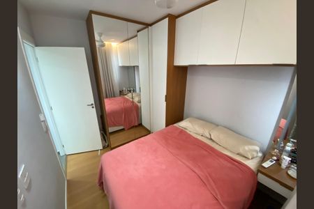 Apartamento à venda com 45m², 2 quartos e 1 vagaQuarto  2